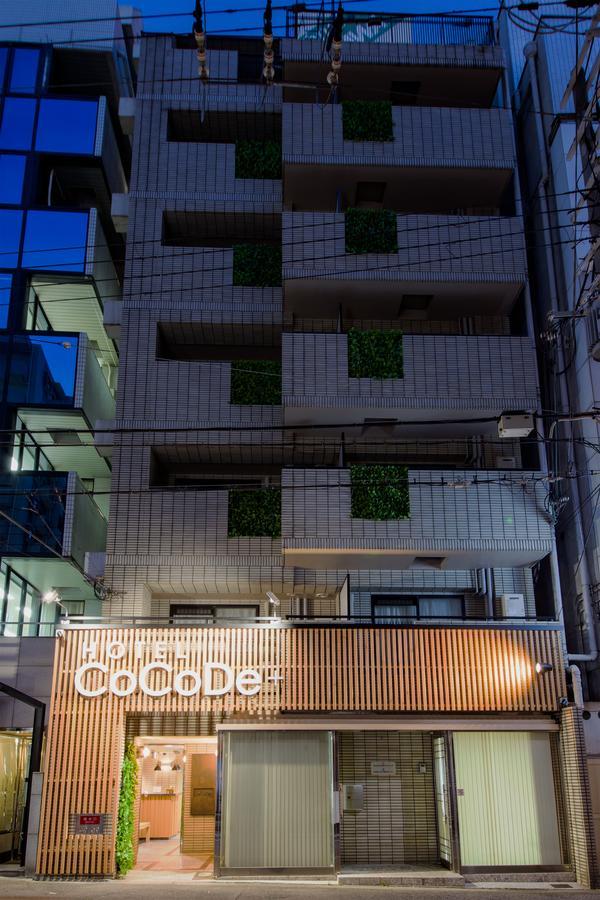 Hotel Cocode Plus Οσάκα Εξωτερικό φωτογραφία